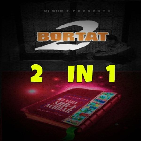 Download Sample pack 2 IN 1 Vol.3